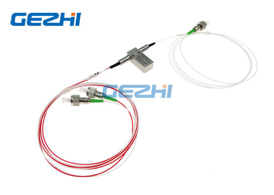 2 in 1 LWL-Schalter 5V Verriegeln