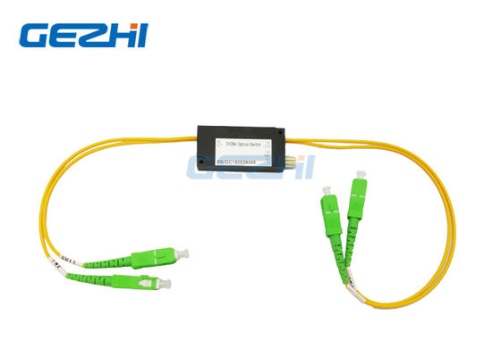 850nm Bypass Multi Mode Switches