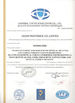 China Gezhi Photonics Co.,Ltd zertifizierungen